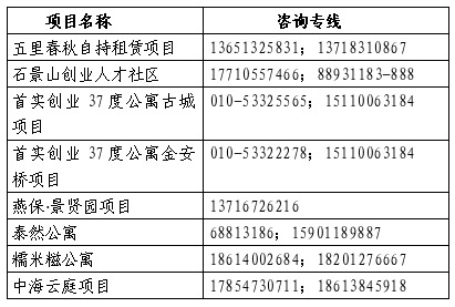 lxdh2026060202.jpg