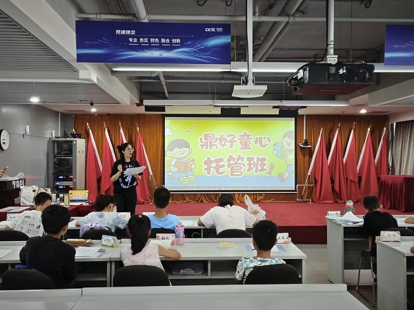 图片.jpg