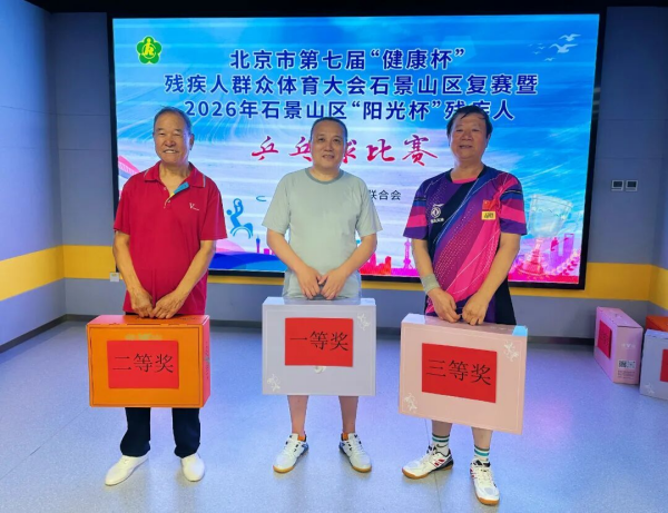 微信图片_2026-07-30_100757_262.jpg