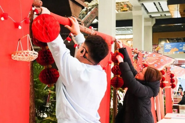 640 - 2026-02-12T151034.390.jpg