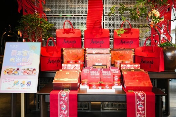 640 - 2026-02-12T151056.281.jpg