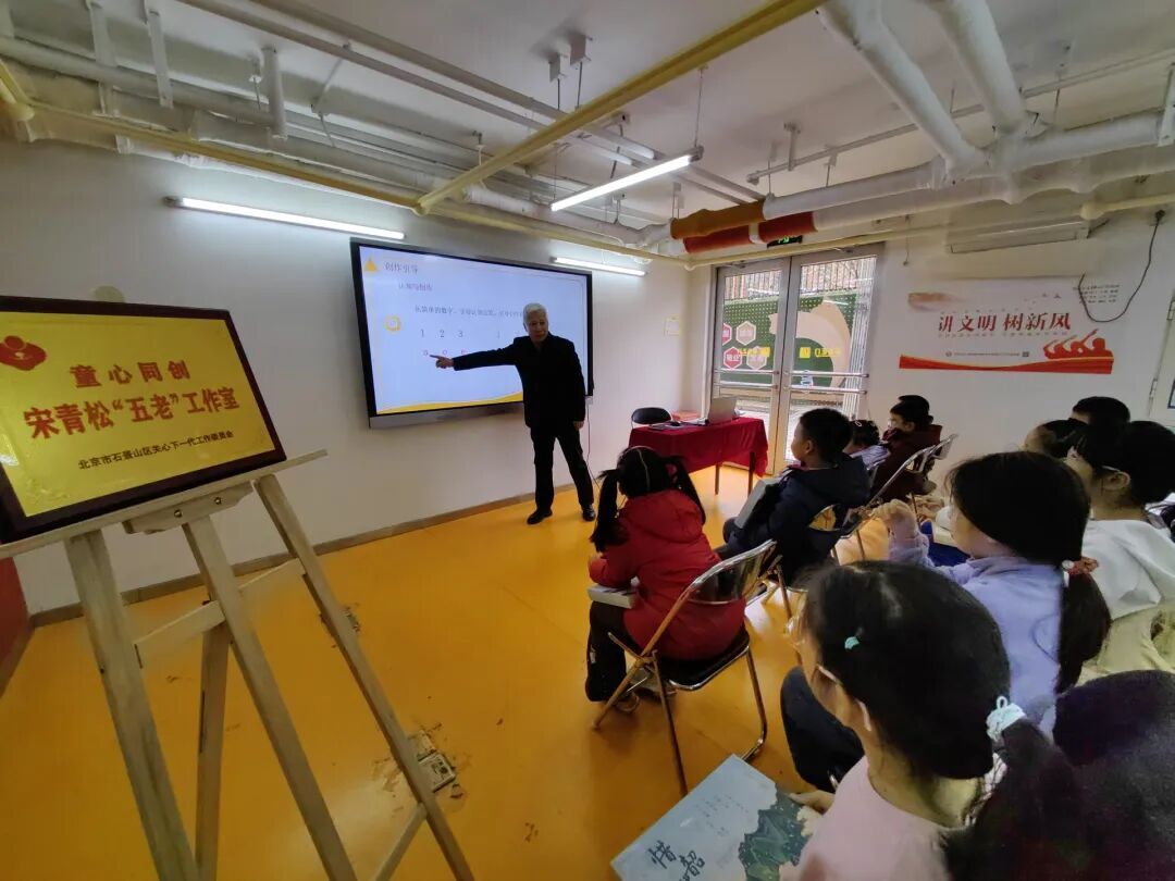 640 - 2026-02-28T105713.475.jpg