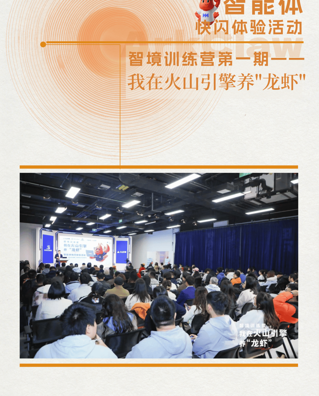 640 - 2026-03-27T102237.186.png