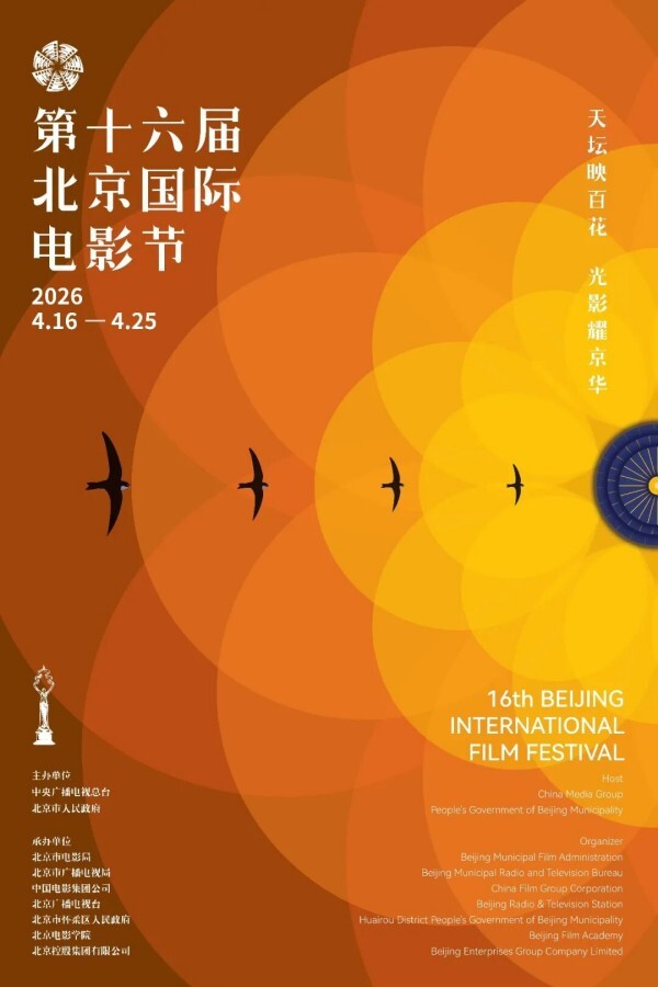 640 - 2026-04-15T171910.901.jpg