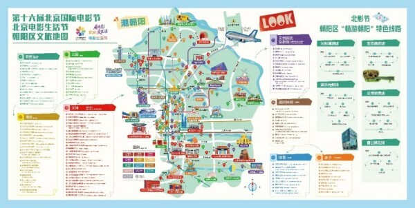 640 - 2026-04-15T171941.193.jpg