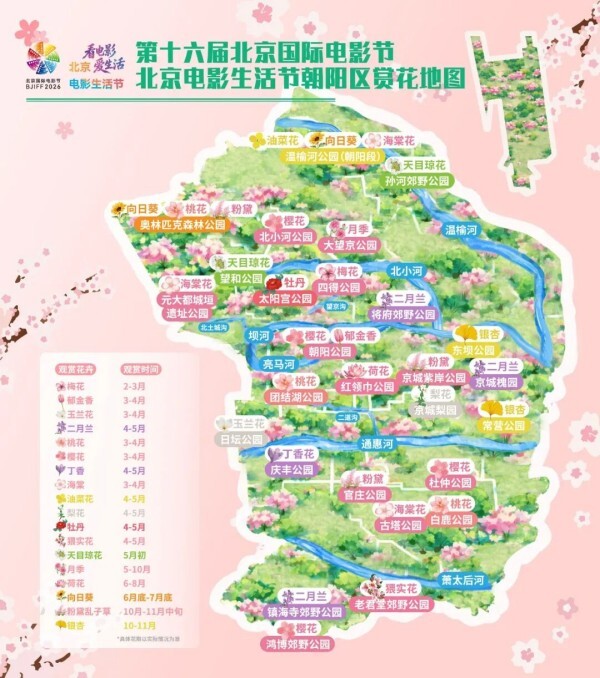 640 - 2026-04-15T171937.309.jpg