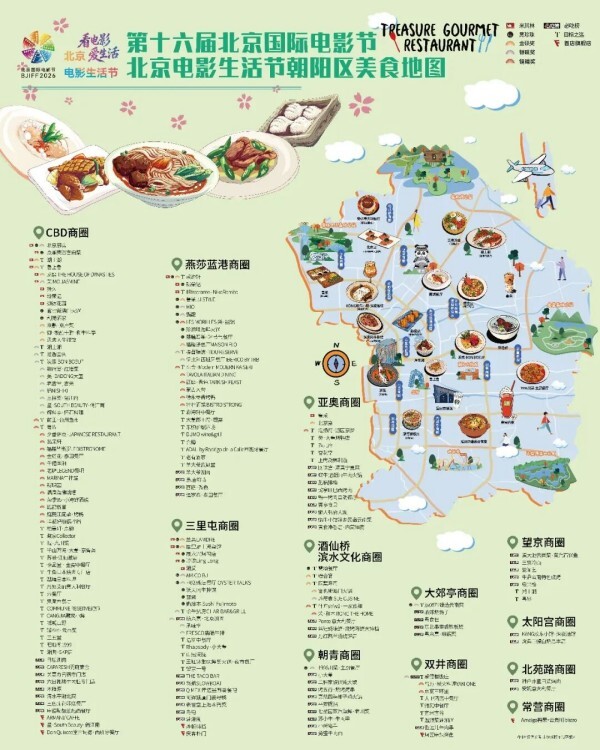 640 - 2026-04-15T171932.722.jpg