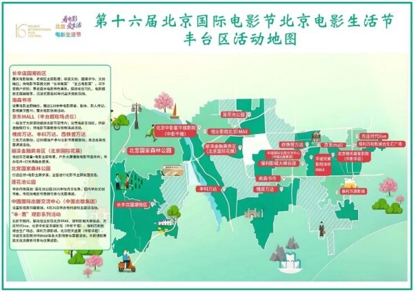 640 - 2026-04-15T171950.464.jpg