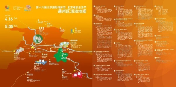 640 - 2026-04-15T171956.142.jpg