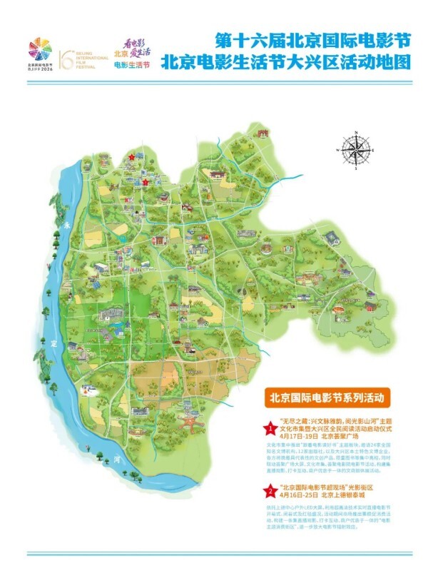 640 - 2026-04-15T172000.565.jpg