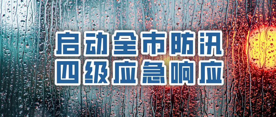 640 - 2026-06-16T170105.262.png