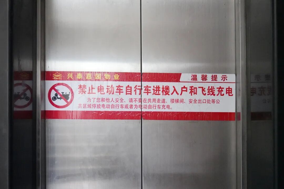 640 - 2026-07-02T155240.744.jpg