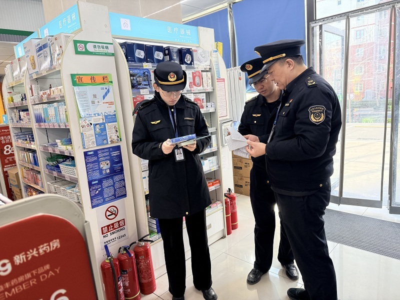 微信图片_20251225103204_8_456 - 副本.jpg