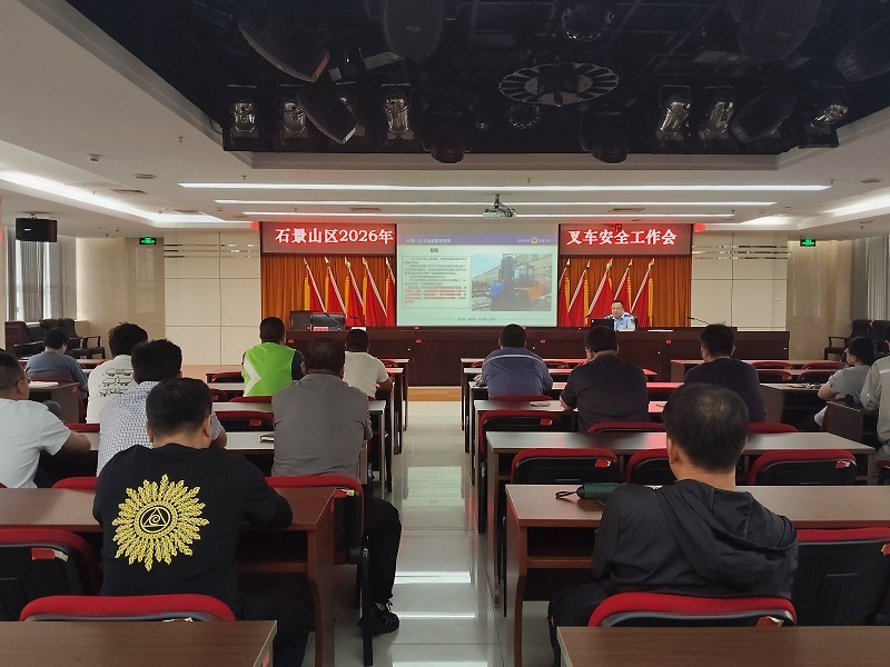 微信图片_20260624104616_321_1.jpg